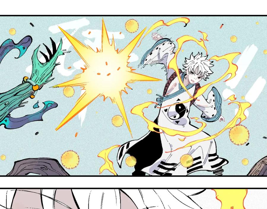 俺哥来自深山 - 第39话 不信命 - 第36张图