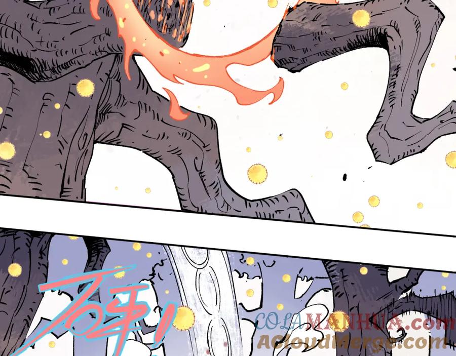 俺哥来自深山 - 第39话 不信命 - 第49张图