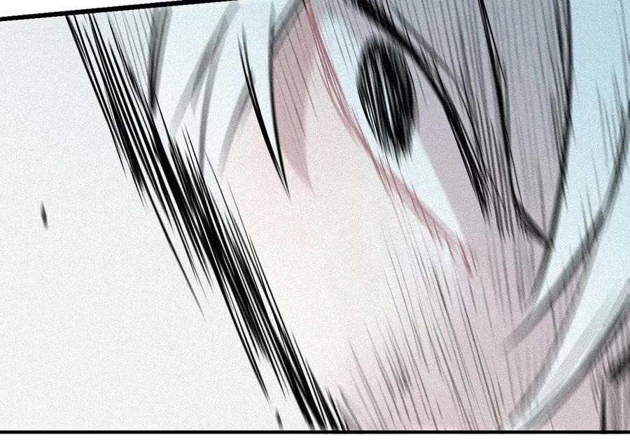 俺哥来自深山 - 第40话 想为你做的 - 第45张图