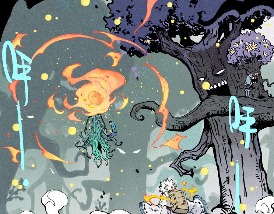 俺哥来自深山 - 第40话 想为你做的 - 第18张图