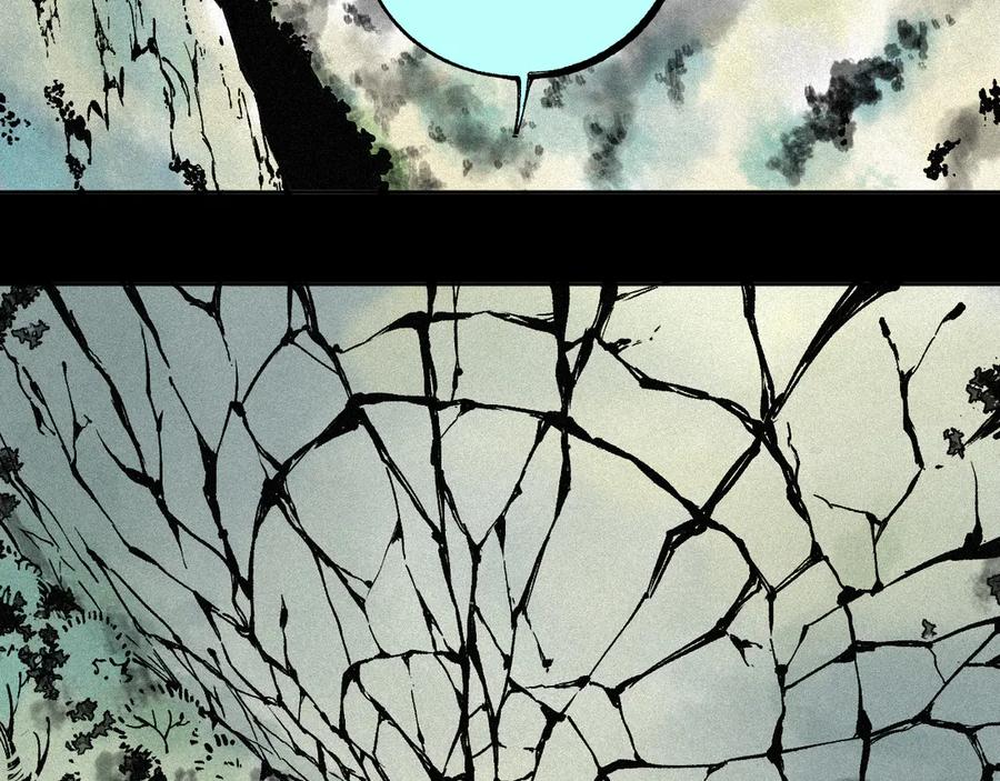 俺哥来自深山 - 第40话 想为你做的 - 第6张图