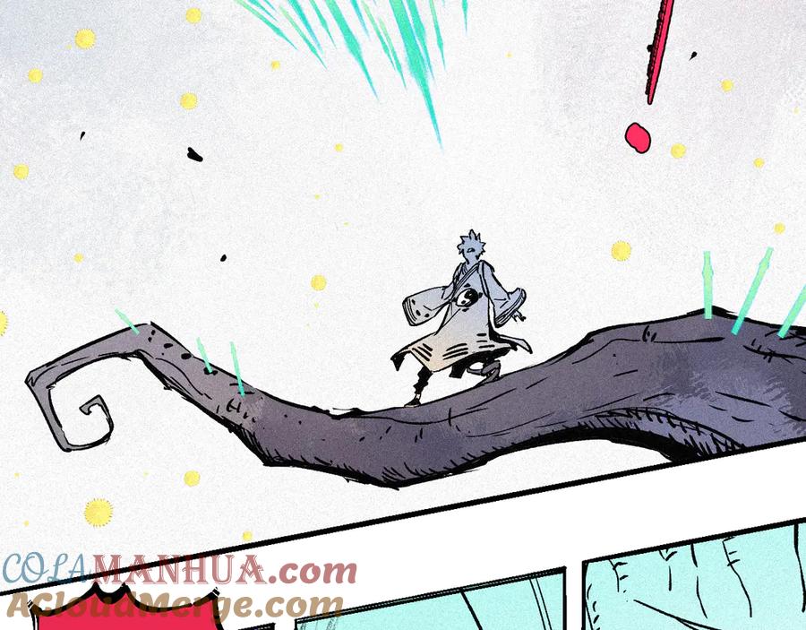 俺哥来自深山 - 第40话 想为你做的 - 第43张图