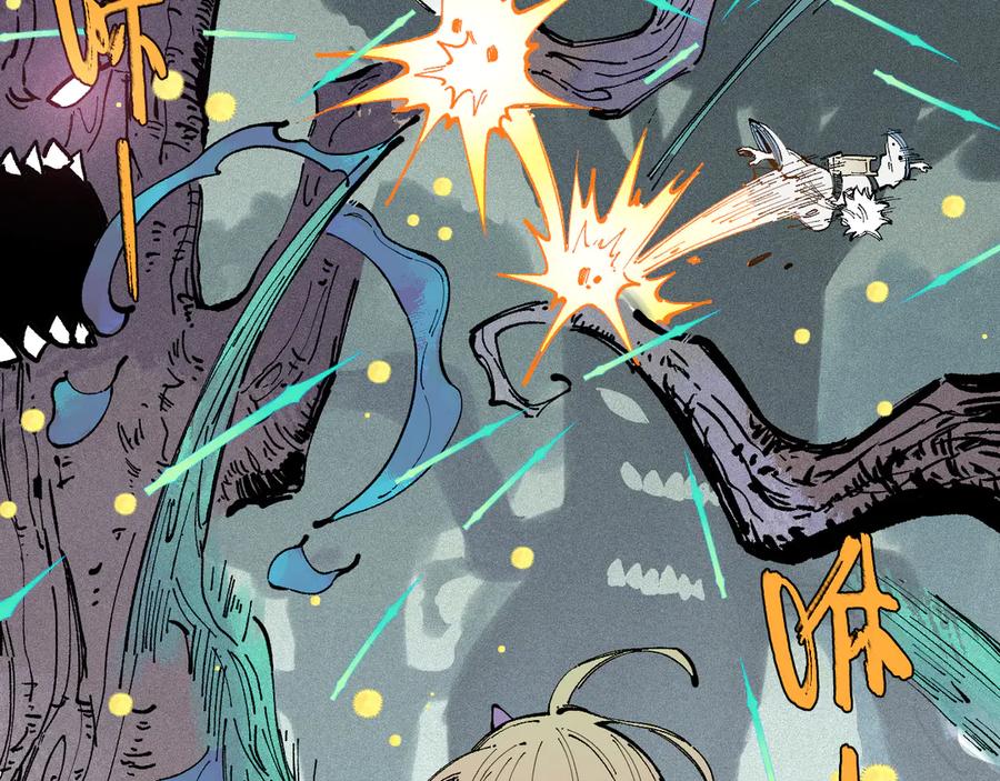 俺哥来自深山 - 第40话 想为你做的 - 第32张图