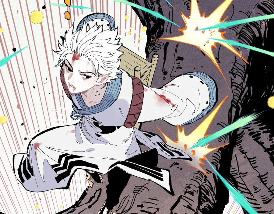 俺哥来自深山 - 第40话 想为你做的 - 第30张图