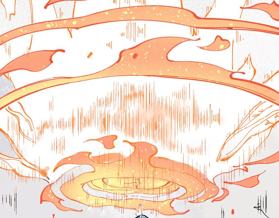 俺哥来自深山 - 第41话 木荷 - 第50张图