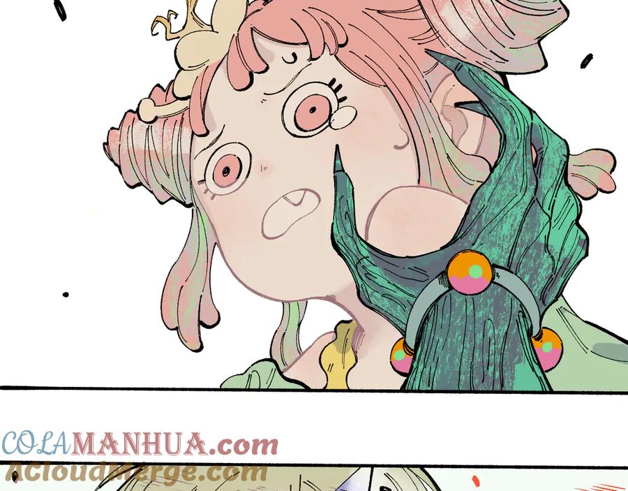 俺哥来自深山 - 第41话 木荷 - 第46张图