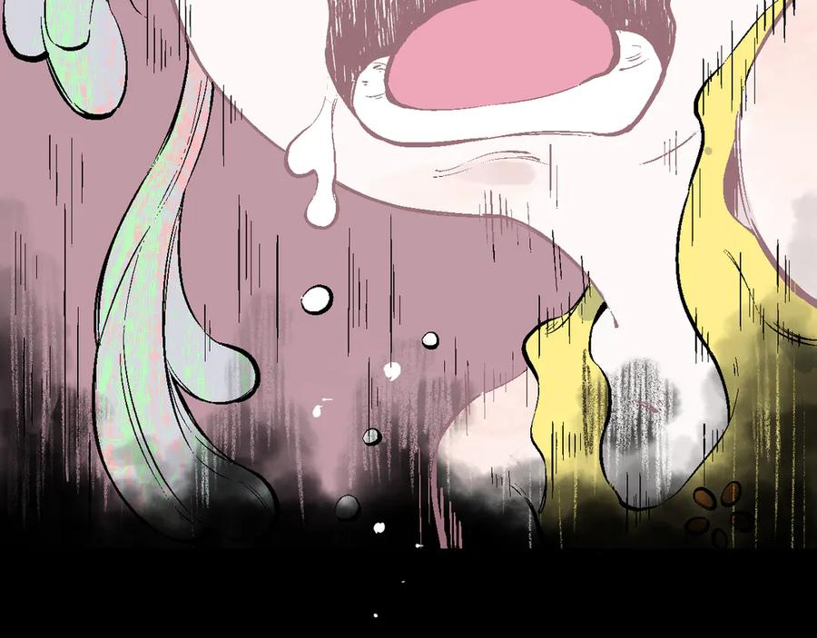 俺哥来自深山 - 第41话 木荷 - 第53张图