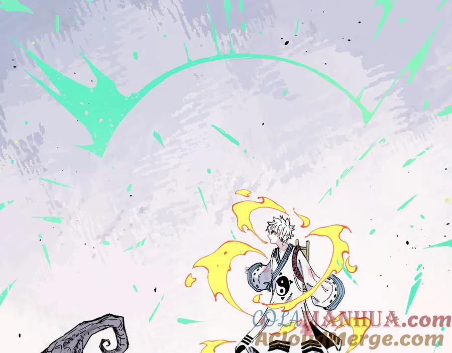 俺哥来自深山 - 第41话 木荷 - 第13张图