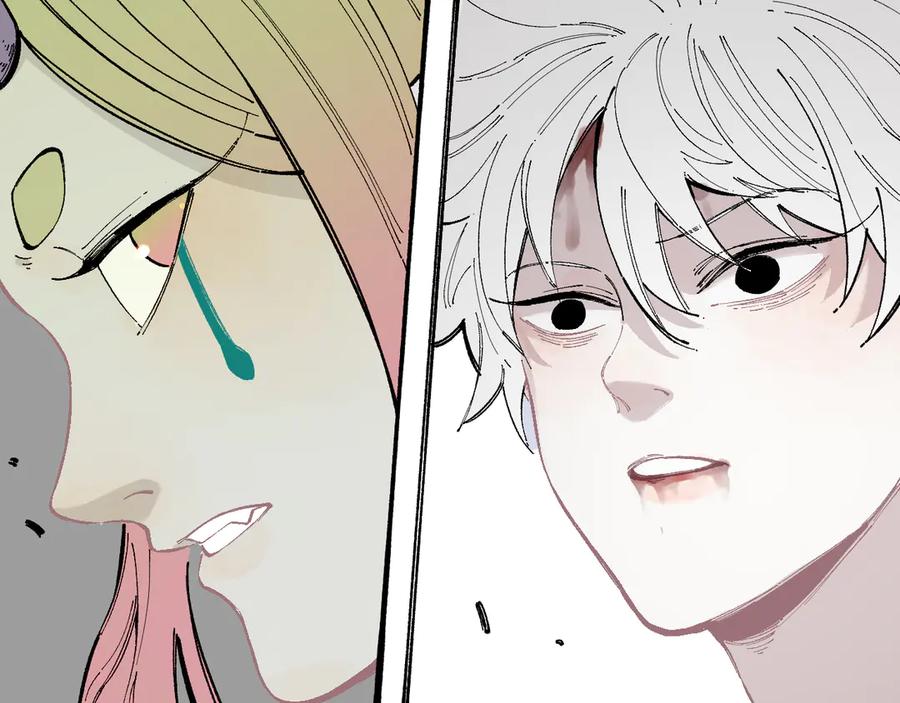 俺哥来自深山 - 第41话 木荷 - 第29张图