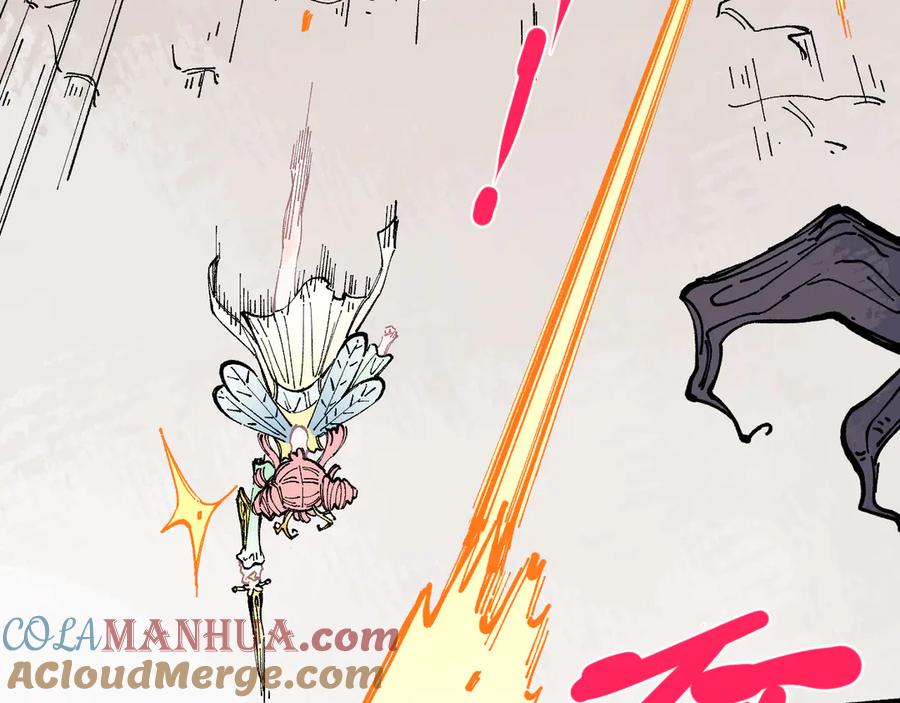 俺哥来自深山 - 第41话 木荷 - 第37张图