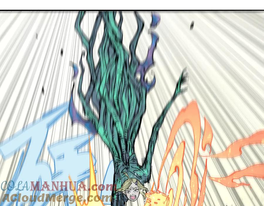 俺哥来自深山 - 第41话 木荷 - 第43张图