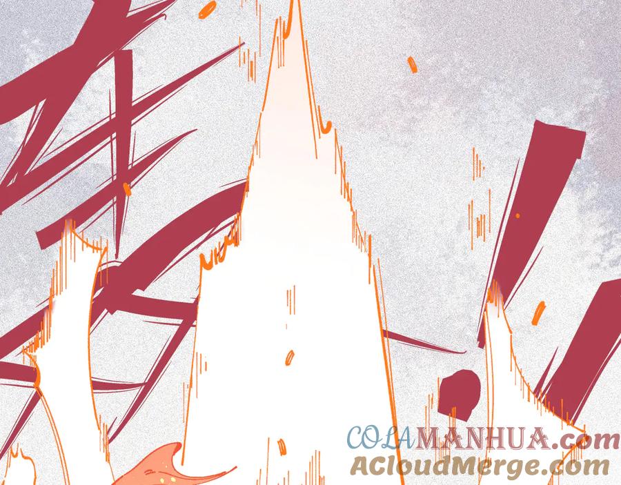 俺哥来自深山 - 第41话 木荷 - 第49张图