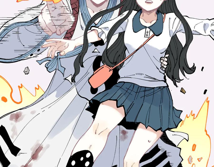 俺哥来自深山 - 第41话 木荷 - 第39张图