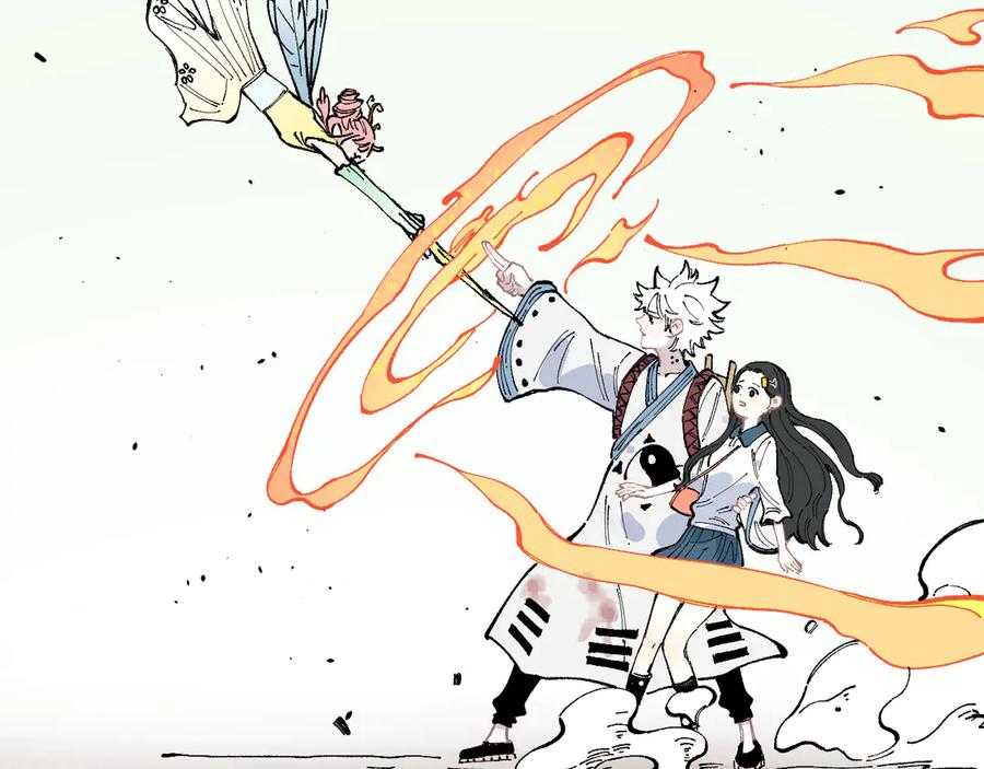 俺哥来自深山 - 第41话 木荷 - 第41张图