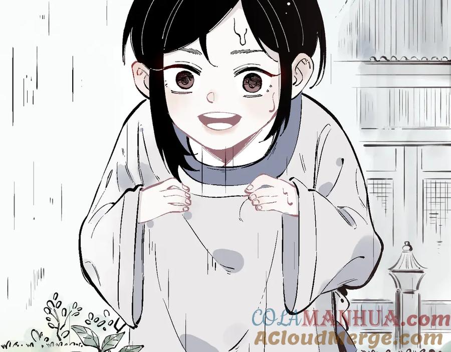 俺哥来自深山 - 第41话 木荷 - 第58张图