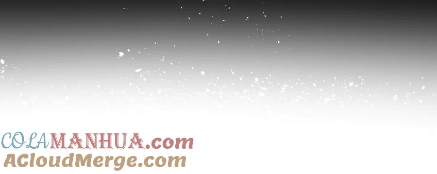 俺哥来自深山 - 第41话 木荷 - 第76张图