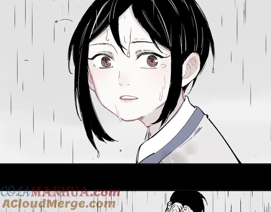 俺哥来自深山 - 第42话 家族危机 - 第34张图