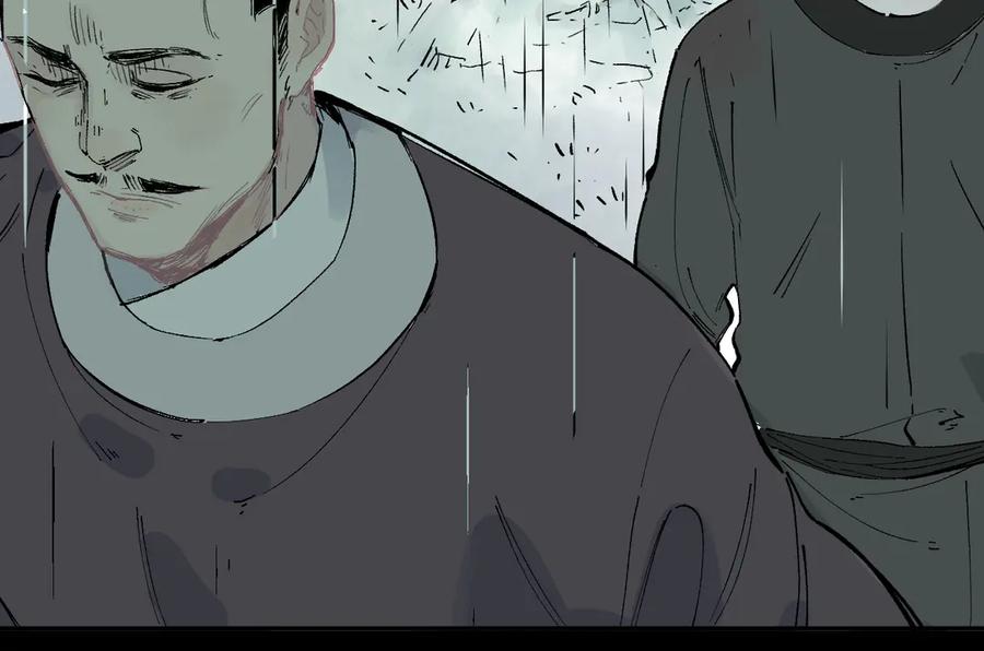 俺哥来自深山 - 第42话 家族危机 - 第29张图