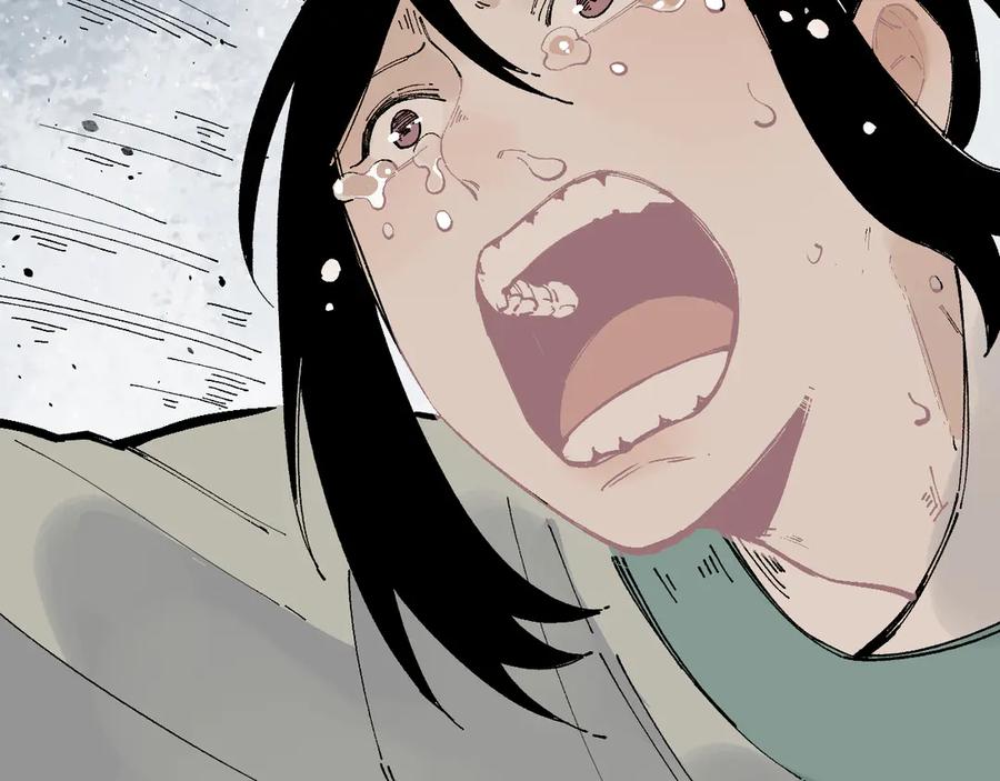 俺哥来自深山 - 第43话 句芒之死 - 第39张图