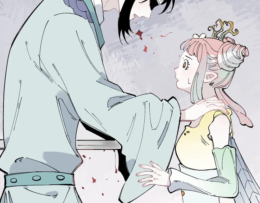 俺哥来自深山 - 第43话 句芒之死 - 第50张图