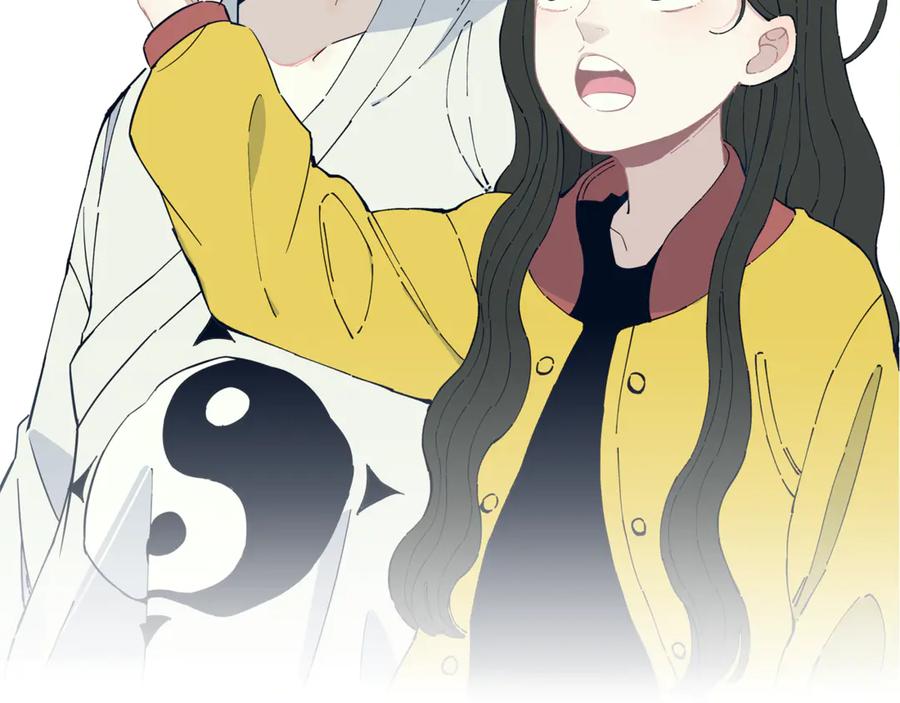 俺哥来自深山 - 第43话 句芒之死 - 第2张图