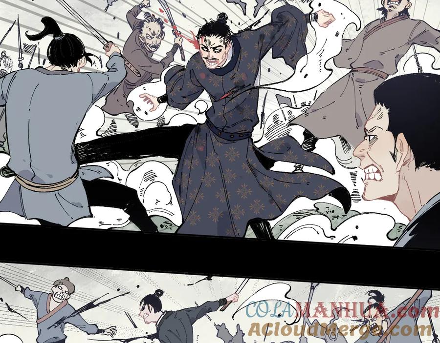 俺哥来自深山 - 第43话 句芒之死 - 第28张图