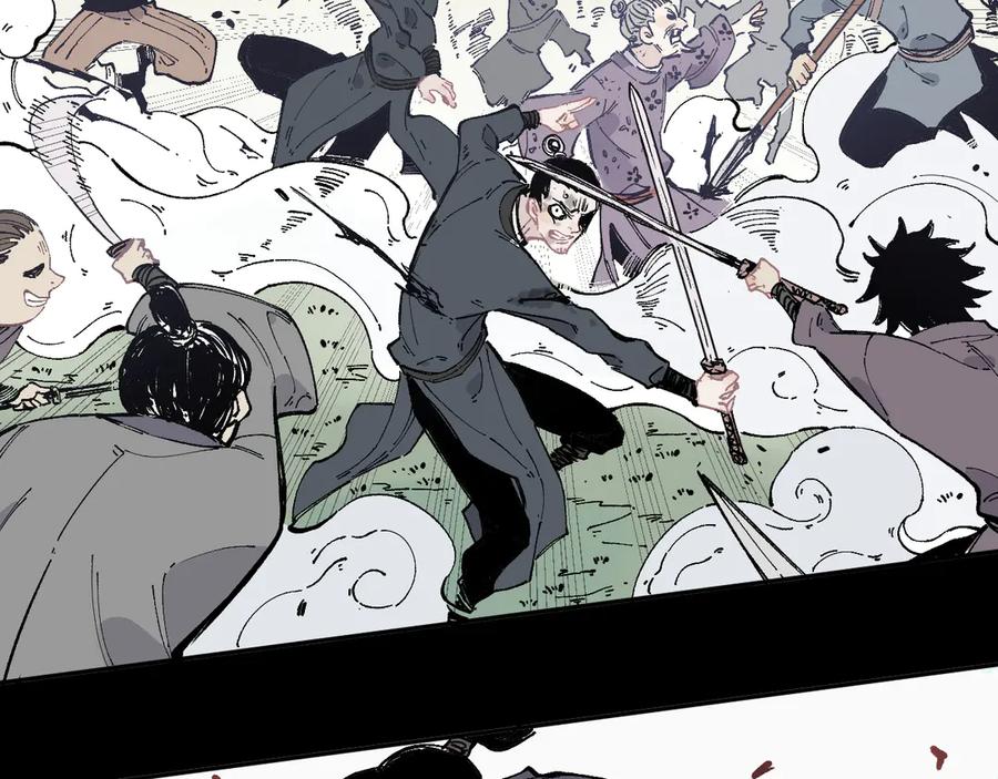 俺哥来自深山 - 第43话 句芒之死 - 第29张图