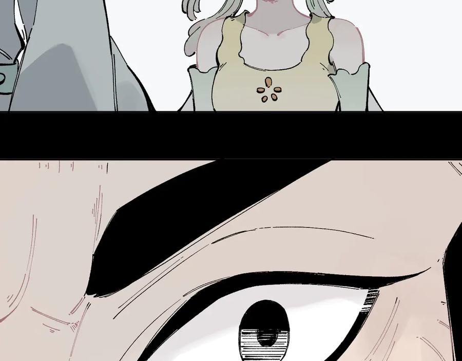 俺哥来自深山 - 第43话 句芒之死 - 第8张图