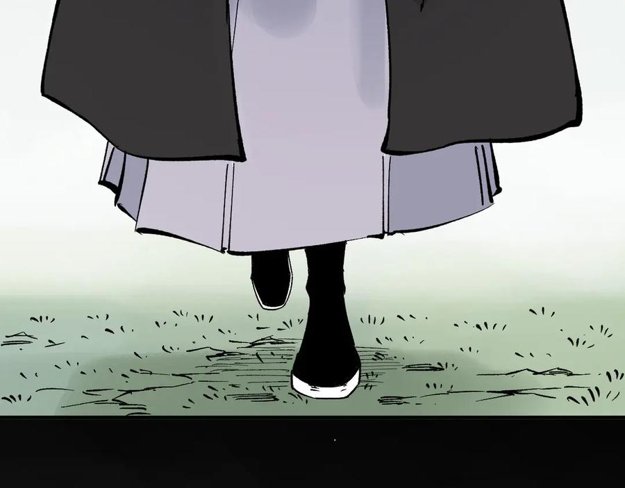 俺哥来自深山 - 第43话 句芒之死 - 第66张图