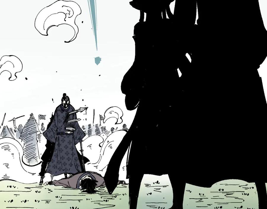 俺哥来自深山 - 第43话 句芒之死 - 第35张图