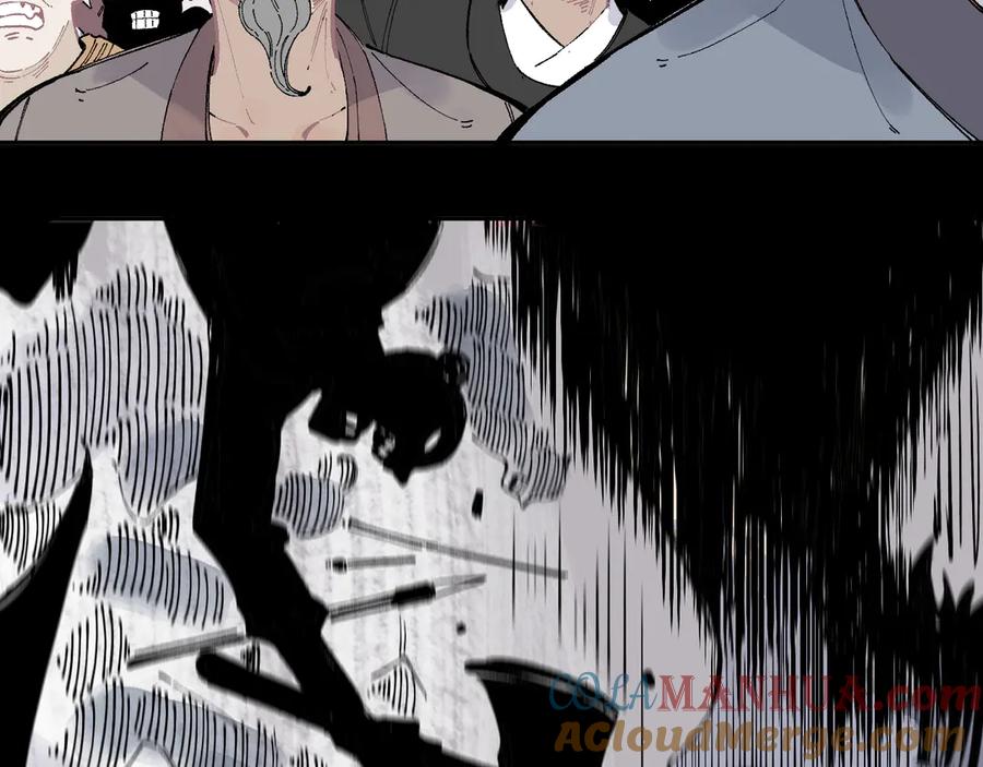 俺哥来自深山 - 第43话 句芒之死 - 第22张图