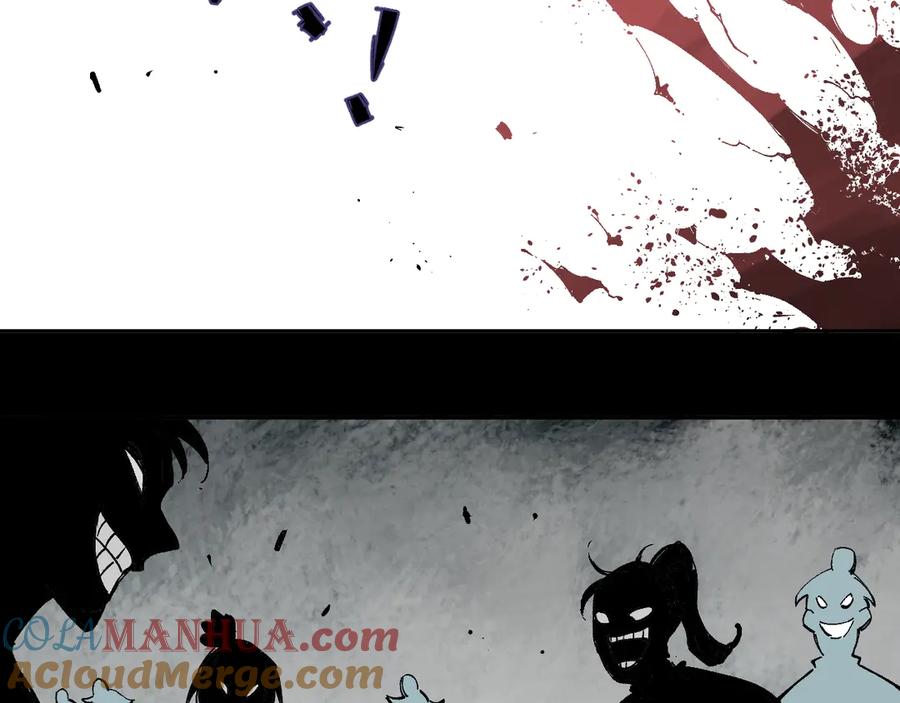 俺哥来自深山 - 第43话 句芒之死 - 第46张图