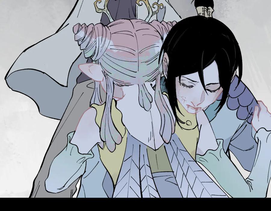 俺哥来自深山 - 第43话 句芒之死 - 第59张图