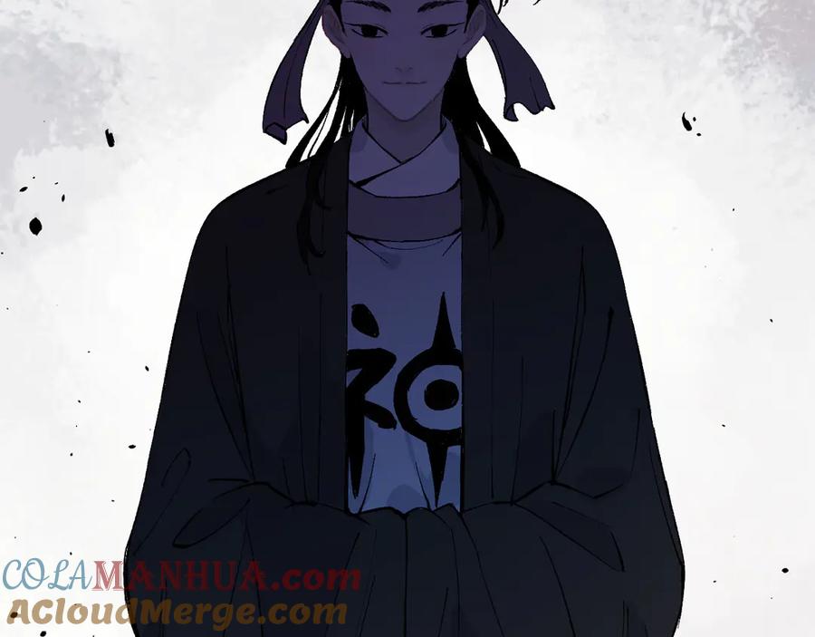 俺哥来自深山 - 第43话 句芒之死 - 第64张图