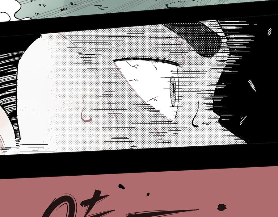 俺哥来自深山 - 第43话 句芒之死 - 第32张图