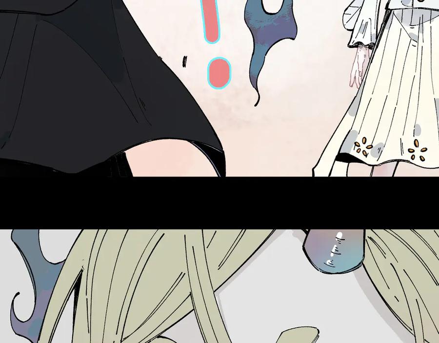 俺哥来自深山 - 第44话 愧疚 - 第23张图