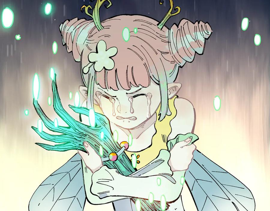 俺哥来自深山 - 第44话 愧疚 - 第45张图