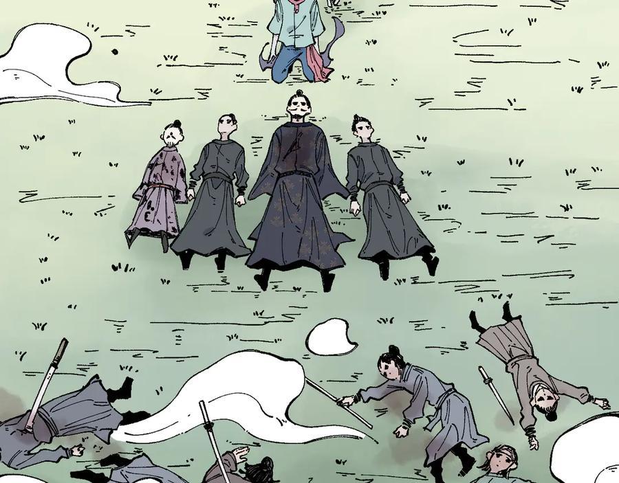 俺哥来自深山 - 第44话 愧疚 - 第33张图