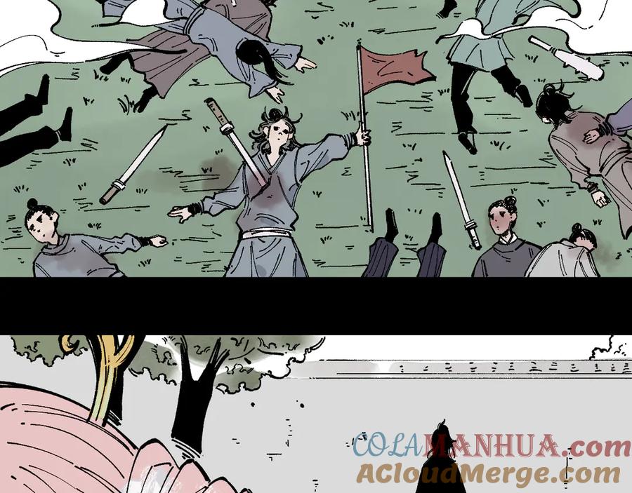 俺哥来自深山 - 第44话 愧疚 - 第34张图