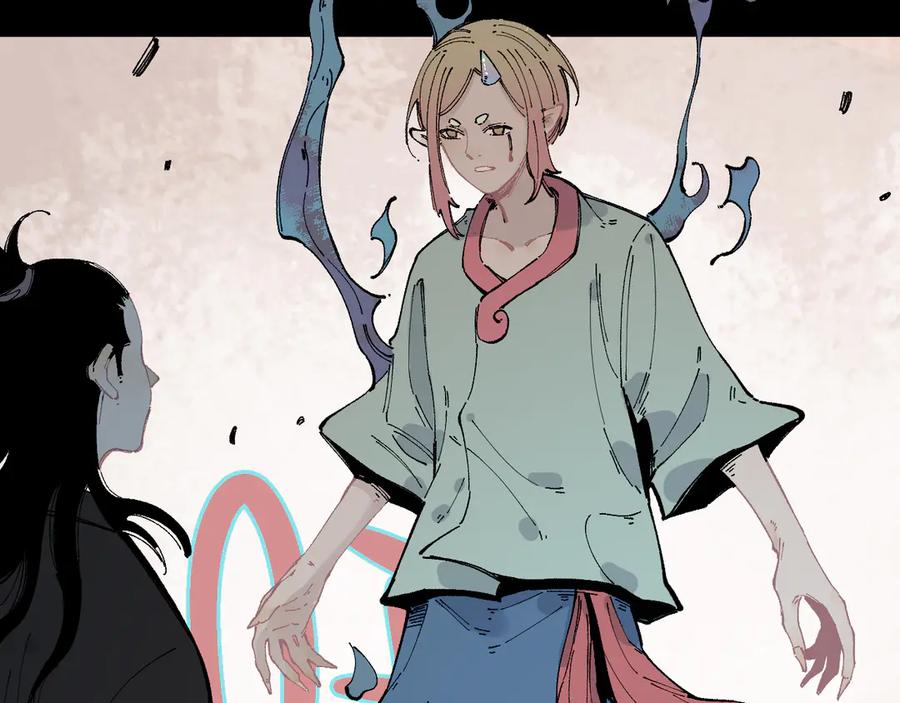 俺哥来自深山 - 第44话 愧疚 - 第21张图