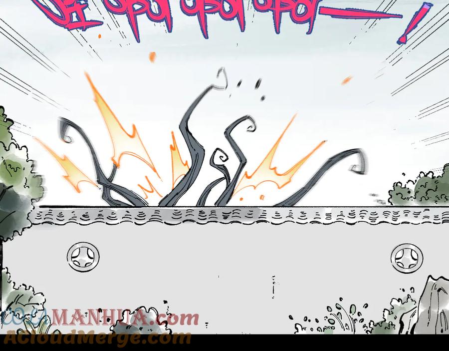 俺哥来自深山 - 第44话 愧疚 - 第31张图