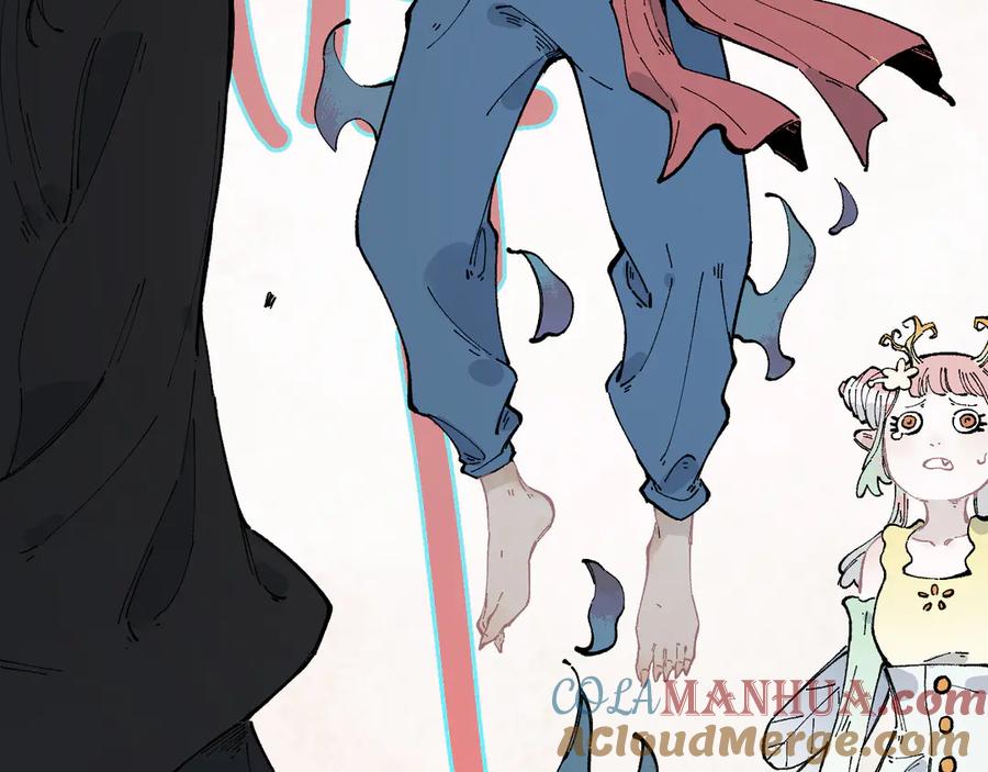 俺哥来自深山 - 第44话 愧疚 - 第22张图