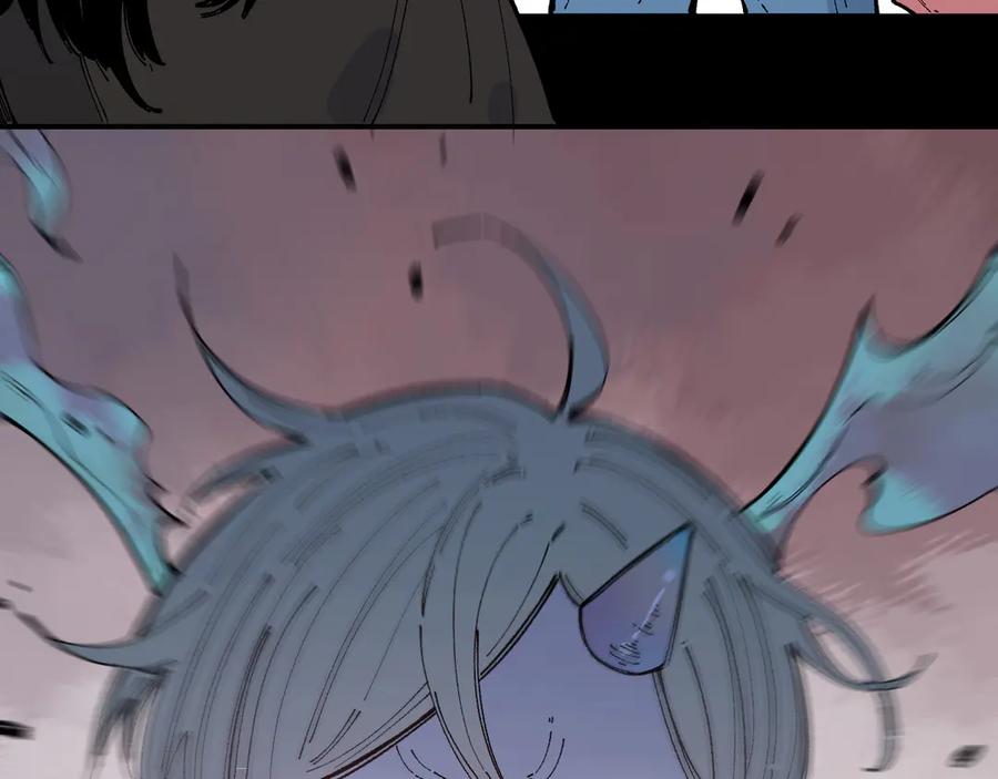 俺哥来自深山 - 第44话 愧疚 - 第29张图