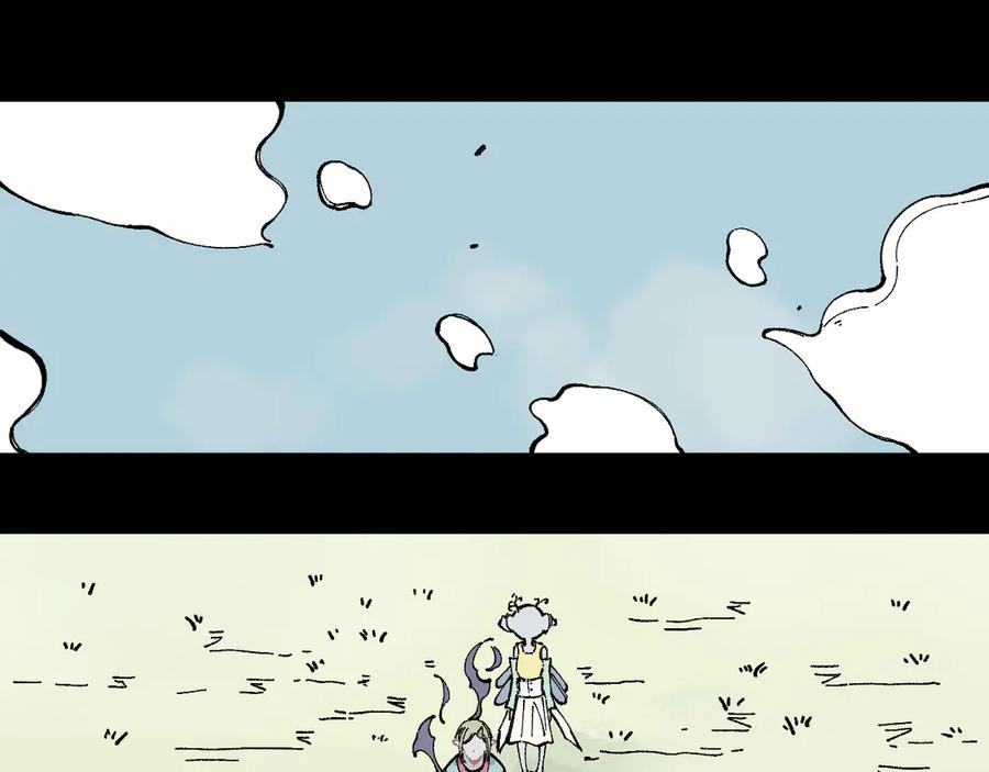 俺哥来自深山 - 第44话 愧疚 - 第32张图