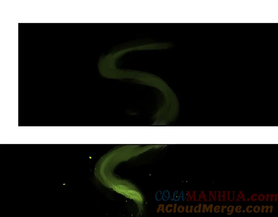 俺哥来自深山 - 第45话 灾婴再现 - 第40张图