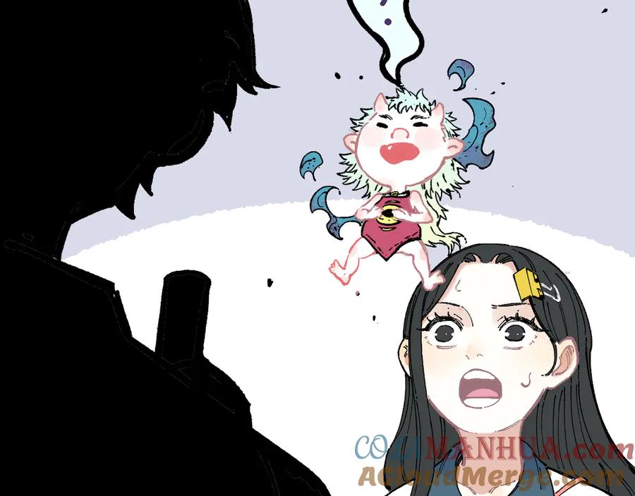 俺哥来自深山 - 第45话 灾婴再现 - 第16张图