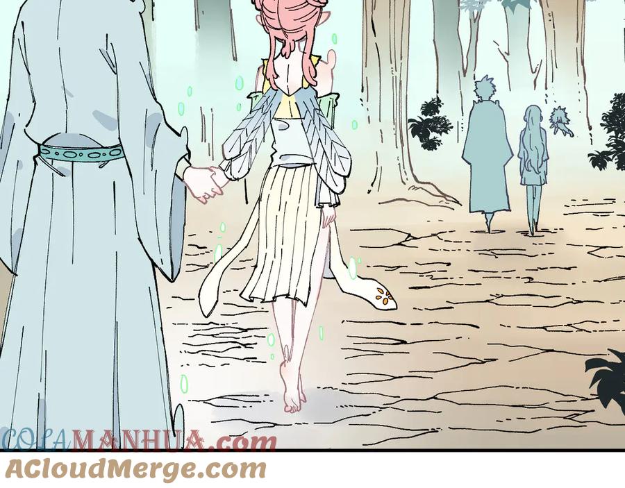 俺哥来自深山 - 第45话 灾婴再现 - 第37张图