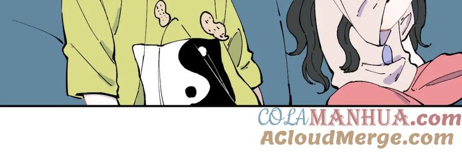 俺哥来自深山 - 第3话 塑料兄妹 - 第34张图