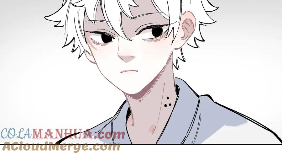 俺哥来自深山 - 第47话 印记的秘密 - 第40张图