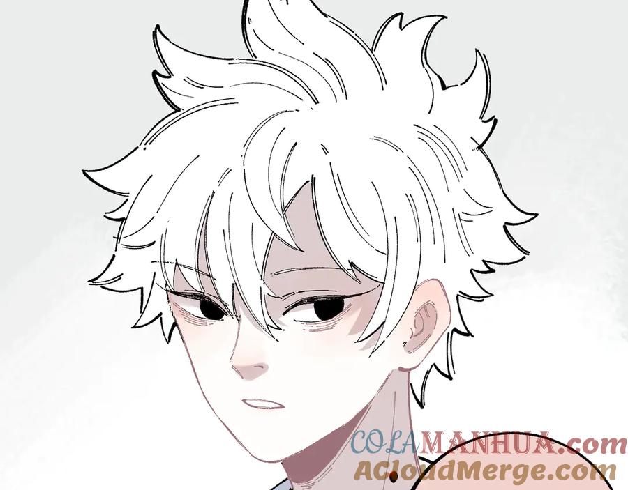 俺哥来自深山 - 第47话 印记的秘密 - 第34张图